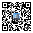 微信公眾號